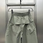 Paneled 3D Tailored Loose Harem Casual Pants