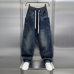 Denim Casual Loose Straight Drawstring Harem Pants
