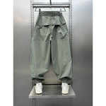Paneled 3D Tailored Loose Harem Casual Pants