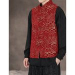 Auspicious Cloud Pattern Jacquard Stand-up Collar Vest