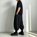 Japanese Style Loose-Fit Lantern Pants