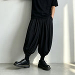 Japanese Style Loose-Fit Lantern Pants