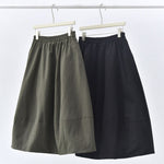 Korean Casual Silhouette Tulip Skirt