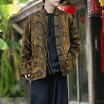 Retro Stand-up Collar Gradient Brocade Coat