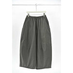 Women's Retro Loose Thin Casual Pants