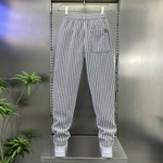 Zebra-print Loose Casual Sweatpants