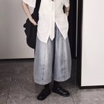 Loose-fitting Casual Lantern Pants