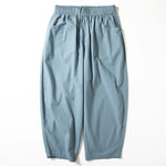 Breathable Wide-leg Casual Trousers