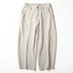 Flowy Wide-leg Straight Cropped Trousers