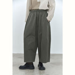 Women's Retro Loose Thin Casual Pants