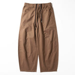 Cotton Loose Wide-leg Curved Pants