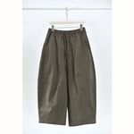 Women's Retro Loose Thin Casual Pants