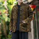 Retro Stand-up Collar Gradient Brocade Coat