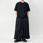 Japanese Elastic-waist Casual Cropped Wide-leg Pants