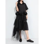 Women's Asymmetric Hem Elastic Waist Puffy Tulle Skirt