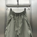 Paneled 3D Tailored Loose Harem Casual Pants