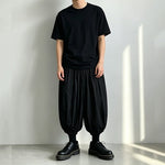 Japanese Style Loose-Fit Lantern Pants